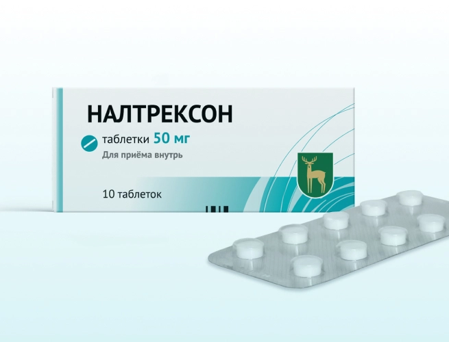 Кодировка от алкоголизма Налтрексоном в Абакане